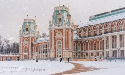 Doanh nghiệp lữ hành Việt đánh giá cao tiềm năng du lịch Moscow