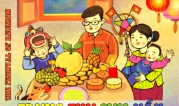 Trưng bày trực tuyến “Trung thu sum vầy”