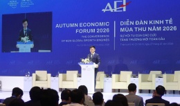 Sắp ban hành quy chế tiếp nhận quỹ đầu tư vào Trung tâm Tài chính Quốc tế TP.HCM