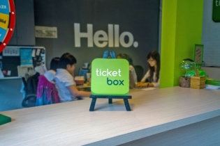 Ticketbox như thế nào sau 3 tháng sáp nhập vào Tiki?