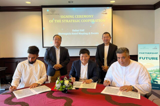Jade Forest Capital rót 100 triệu USD vào quỹ đầu tư khởi nghiệp FundGo