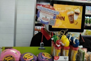 Hơn 400 cửa hàng tiện lợi của Circle K bán bảo hiểm Igloo