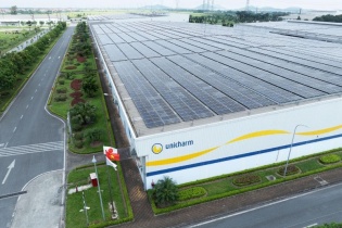 Diana Unicharm tung sản phẩm phiên bản giới hạn giảm 56% lượng nhựa bao bì   