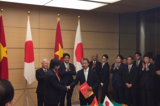 Vietjet ký kết hợp tác chiến lược với Tập đoàn tài chính  ngân hàng hàng đầu Nhật Bản