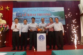 Khai trương các dịch vụ công trực tuyến thuộc lĩnh vực Đường thủy nội địa Việt Nam 