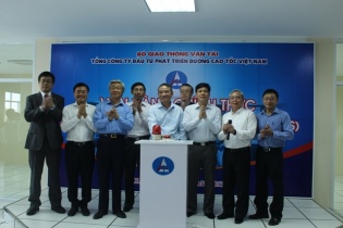 Khai trương trung tâm quản lý điều hành giao thông thông minh hiện đại nhất Việt Nam trị giá 853 tỷ đồng