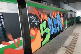 Chủ đầu tư xác nhận việc đoàn tàu tại ga Cát Linh bị vẽ lên thân tàu