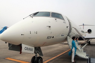 Vietnam Airlines tham gia bay thử nghiệm tàu bay CRJ900 Bombardier