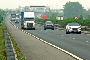 VEC nói gì về thông tin "bán quyền thu phí cao tốc Cầu Giẽ - Ninh Bình"