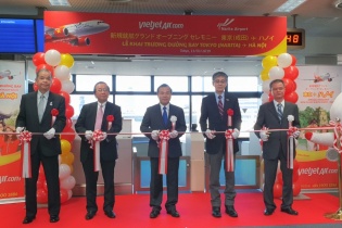 Vietjet mở đường bay thứ 3 tới Nhật Bản kết nối Hà Nội và Tokyo