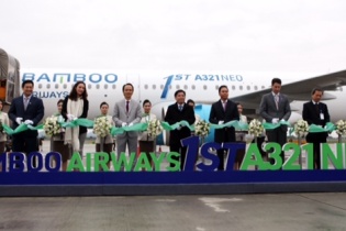 Bamboo Airways chính thức bay
