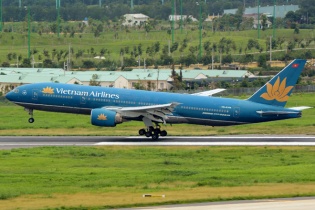 Vietnam Airlines đấu giá kho Phụ tùng vật tư tàu bay Boeing 777 và Fokker70 