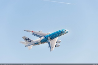 All Nippon Airways nhận siêu máy bay Airbus A380 đầu tiên 
