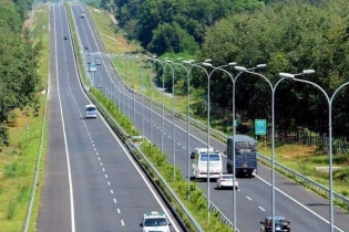 Thành lập Tổ giám sát liên ngành việc đấu thầu nhà đầu tư Dự án cao tốc Bắc - Nam