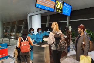 Hai chuyến bay đặc biệt đưa 600 công dân Đức, Liên minh châu Âu hồi hương đã cất cánh