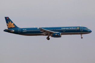 Tổng công ty Hàng không Việt Nam - Vietnam Airlines thông báo bán 9 tàu A321CEO
