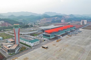 Gia hạn thời gian đóng cửa tạm thời sân bay Vân Đồn đến ngày 21/2/2021