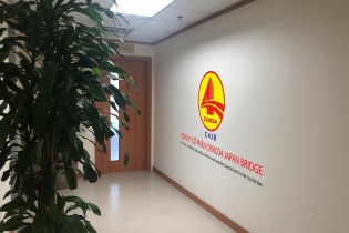 CIENCO4 bắt tay với đối tác Nhật lập công ty kinh doanh phân phối thiết bị nội thất