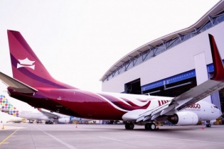 Bộ Giao thông Vận tải yêu cầu làm rõ hồ sơ xin cấp phép của IPP Air Cargo