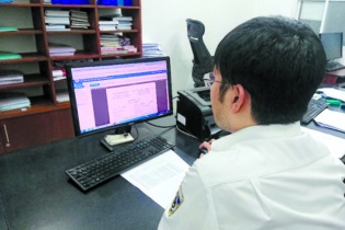 Tiếp tục thí điểm thủ tục điện tử cho phương tiện thủy nội địa vào, rời cảng biển