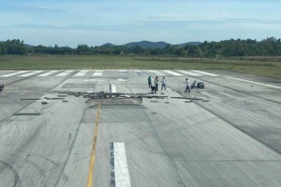 Khai thác trở lại Cảng hàng không Vinh từ 6h ngày 4/7/2023