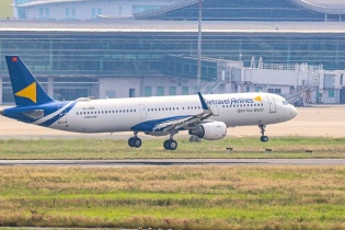 Bộ GTVT nói gì về phương án mở rộng quy mô đội tàu bay của Vietravel Airlines
