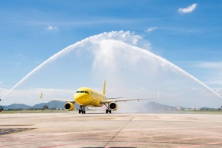 Chiếc máy bay thứ hai thuộc sở hữu chính thức gia nhập đội bay của Vietravel Airlines