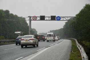 Đề xuất giao VEC mở rộng tuyến cao tốc Cầu Giẽ - Ninh Bình vốn 3.013 tỷ đồng