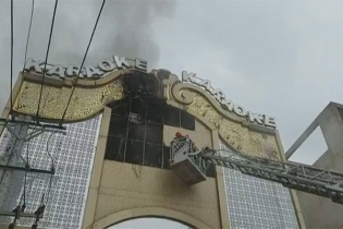 Khởi tố vụ án cháy quán karaoke tại Bình Dương 