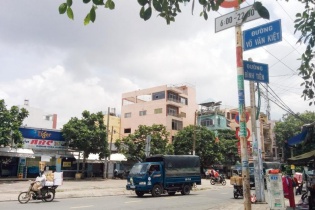 TP.HCM không làm dự án cầu, đường Bình Tiên theo hình thức BT