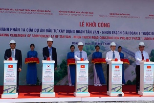 Khởi công đoạn đầu tiên đường Vành đai 3, TP.HCM, tạo động lực tăng trưởng mới 