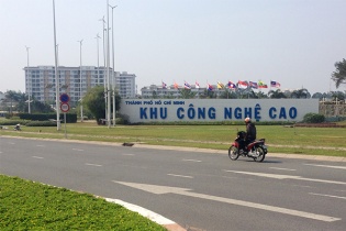 Năm 2026, Khu Công nghệ cao TP.HCM đặt mục tiêu thu hút 1,6 tỷ USD