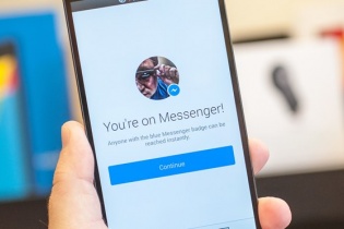 Facebook có thêm tính năng gọi video miễn phí