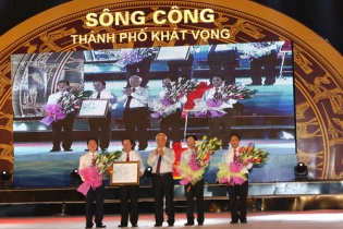 Thị xã Sông Công chính thức lên thành phố