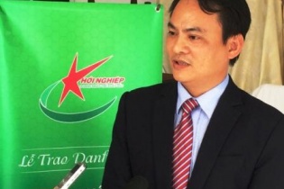 Sắp trao danh hiệu Doanh nhân trẻ khởi nghiệp xuất sắc 2015