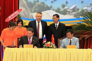 Ninh Thuận thiết lập quan hệ hợp tác toàn diện với tỉnh Kursk (Liên bang Nga)