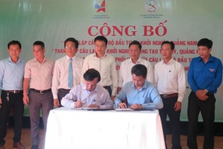 Ra mắt Câu lạc bộ Đầu tư và khởi nghiệp Quảng Nam