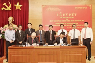 Vĩnh Phúc thu hút đầu tư qua lối tắt