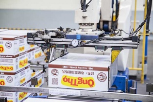 Vinamilk công bố mua lại 17,5 triệu cổ phiếu quỹ