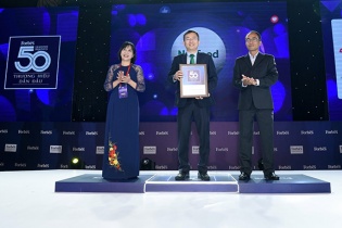 Nutifood được vinh danh Thương hiệu dẫn đầu năm 2020