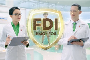 NutiFood - doanh nghiệp sữa duy nhất châu Á nhận giải thưởng Sáng tạo Đổi mới Quốc tế 2020