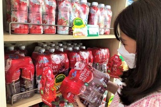 Đẹp da khỏe dáng với bí quyết thời thượng từ Trà Atiso Đỏ Hạt Chia Nutizen