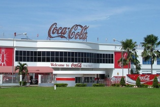 Swire Coca-Cola hoàn tất việc mua lại mảng kinh doanh đóng chai của Coca-Cola tại Việt Nam
