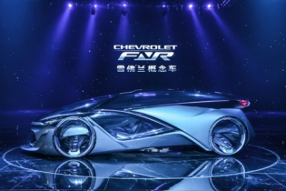 Chevrolet FNR concept - Xe tương lai có khả năng tự lái