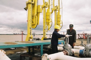 Bổ sung dự án chế biến condensat vào quy hoạch ngành dầu khí