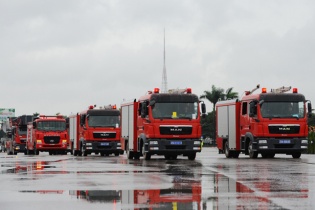 Đầu tư 16 triệu USD cho cảnh sát phòng cháy