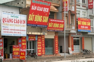 Sàn giao dịch bất động sản phải có diện tích từ 50m2 trở lên