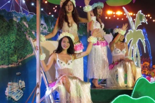 Hình ảnh Lễ hội Carnaval Hạ Long 2015 