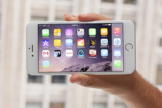 iPhone 6s lộ cấu hình "khủng"