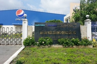 Suntory Pepsico lĩnh phạt 24 tỷ đồng do vi phạm về thuế
